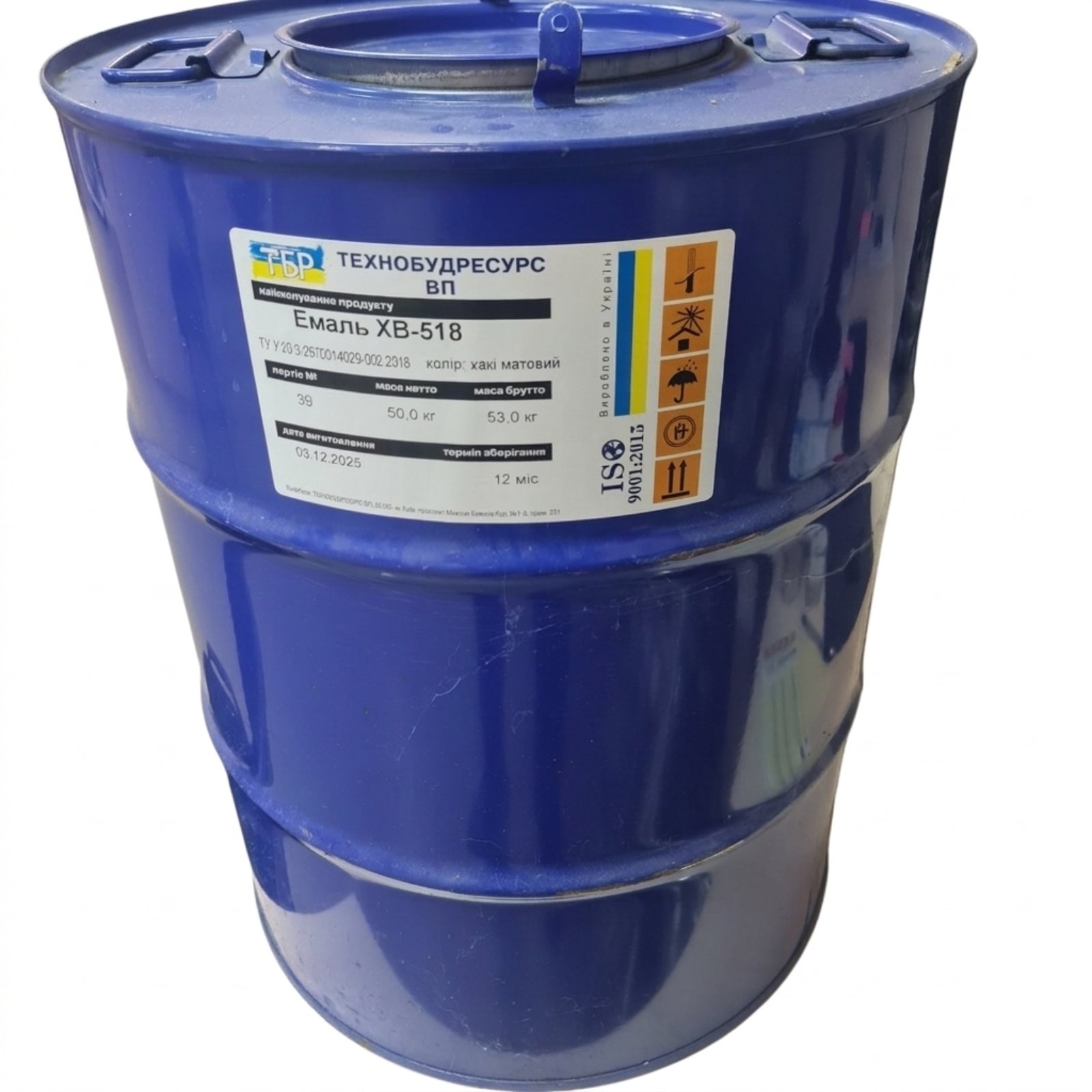 Емаль ХВ-518 для захисту сталевих та алюмінієвих поверхонь ТЕХНОБУДРЕСУРС